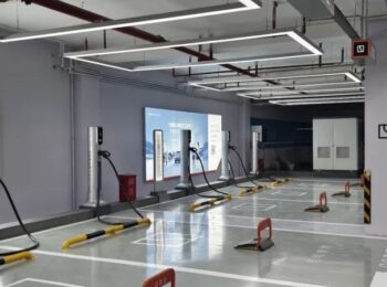 newenergy32312 newenergy32312