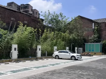 newenergy5345345 newenergy5345345