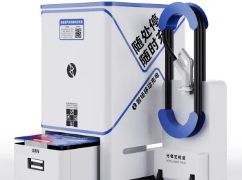 20240905100621 20240905100621